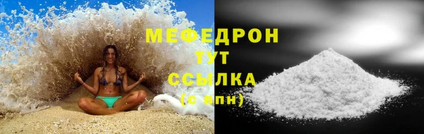 крисы Горняк