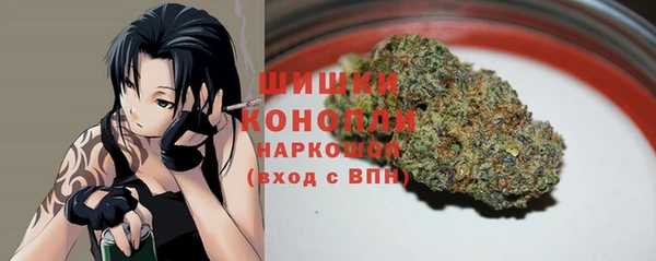 а пвп мука Горно-Алтайск
