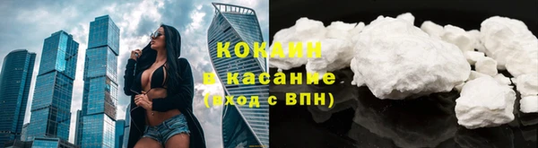 а пвп мука Горно-Алтайск