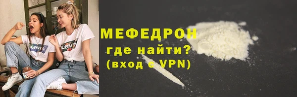 крисы Горняк