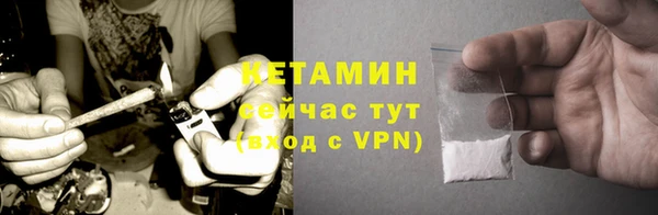 а пвп мука Горно-Алтайск