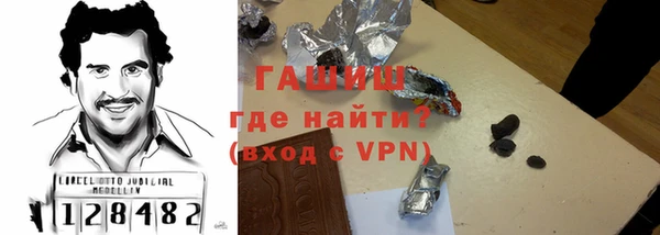 крисы Горняк
