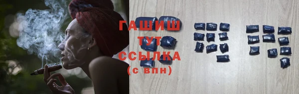 спиды Горнозаводск