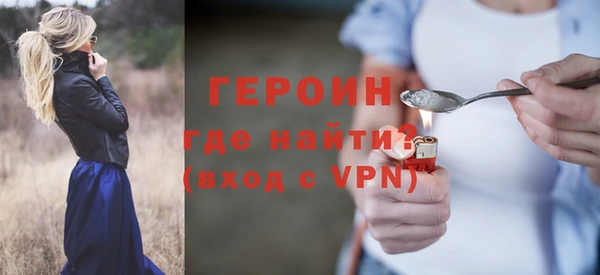 а пвп мука Горно-Алтайск