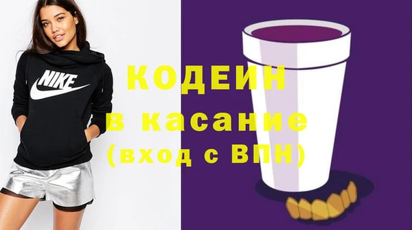спиды Горнозаводск