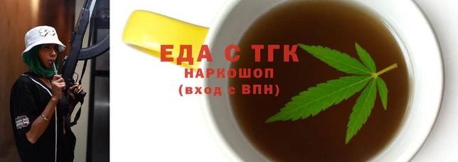 спиды Горнозаводск