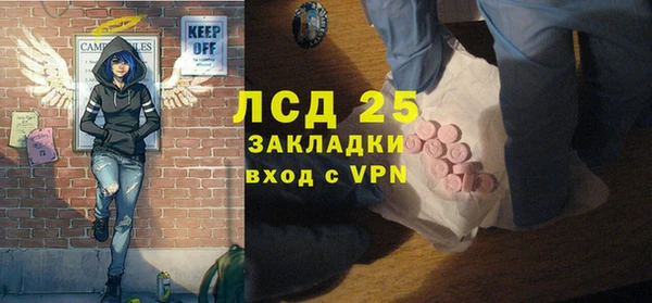 мяу мяу мука Вяземский