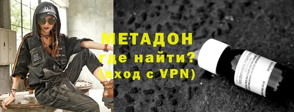спиды Горнозаводск