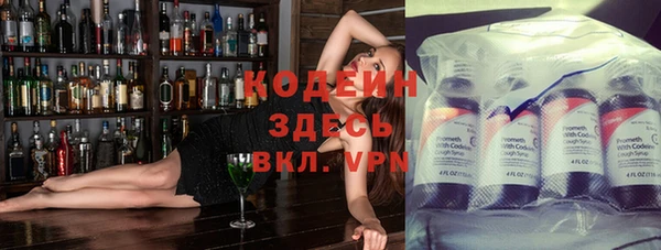 а пвп мука Горно-Алтайск