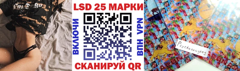 Наркотические марки 1,5мг  сколько стоит  Оренбург 