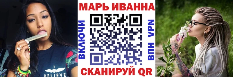 Бошки марихуана гибрид  KRAKEN маркетплейс  Оренбург 